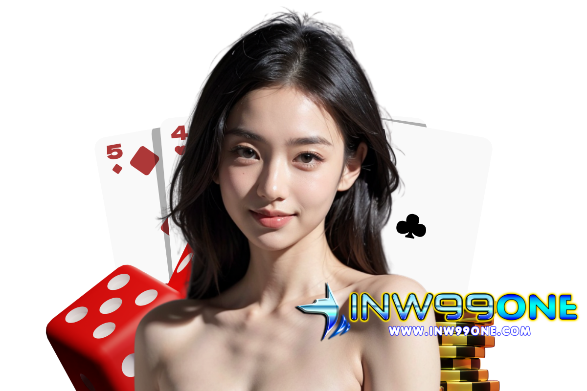 inw99one